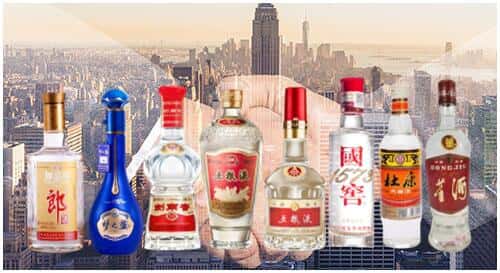 克东县回收名酒